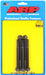 ARP 5/16" UNC x 3.750" UHL With 3/8" Socket Head 5-Pack Bolt Kit, Hex Head Black Oxide AR651-3750 Autofit