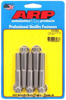 ARP 7/16" UNC x 2.500" UHL With 7/16" Socket Head 5-Pack Bolt Kit, 12-Point Head S/S AR616-2500 Autofit