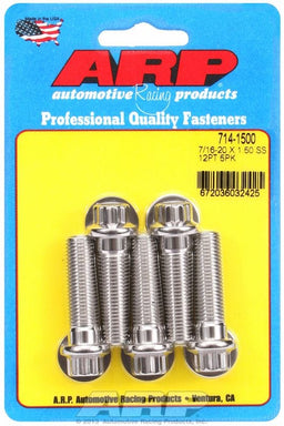ARP 7/16" UNF x 1.500" UHL With 7/16" Socket Head 5-Pack Bolt Kit, 12-Point Head S/S AR714-1500 Autofit