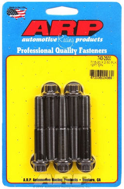 ARP 7/16" UNF x 2.500" UHL With 7/16" Socket Head 5-Pack Bolt Kit, 12-Point Head Black Oxide AR743-2500 Autofit