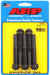 ARP 7/16" UNF x 3.000" UHL With 7/16" Socket Head 5-Pack Bolt Kit, 12-Point Head Black Oxide AR743-3000 Autofit