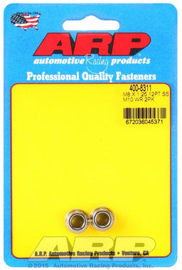ARP 8mm X 1.25 Thread, 10mm Socket (2-Pack) 12-Point Nut, Polished S/S AR400-8311 Autofit