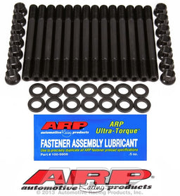 ARP fits 3.0L 2JZGE / 2JZGTE 6cyl Supra (1983-98) Head Stud Kit, 12-Point Nut AR203-4205 Autofit