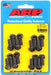 ARP fits BB Chev 3/8" Thread X .750" UHL (16 Pack) Exhaust Header Bolt Kit, Hex Head Black Oxide AR100-1102 Autofit