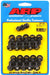 ARP fits BB Chev With Standard 2-Piece Style Gasket Oil Pan Bolt Kit, Hex Head Black Oxide AR235-1802 Autofit