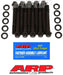 ARP fits BB Ford 429-460 Main Bolt Kit, 2-Bolt Main Hex Head AR155-5202 Autofit