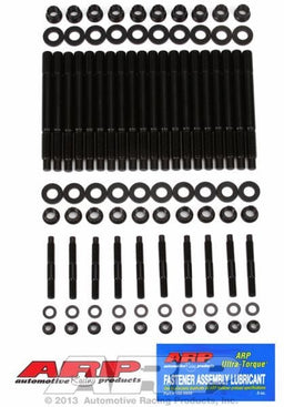 ARP fits Chev Gen III LS Series (2004-On) Studs All Same Length Head Stud Kit, 12-Point Nut AR234-4317 Autofit