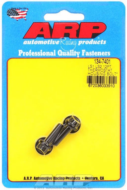 ARP fits GM LS Series 20mm UHL Thermostat Housing Bolt Kit, 12-Point Head Black Oxide AR134-7401 Autofit
