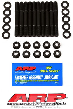 ARP fits Mazda 1.6L B6 & 1.8L BP DOHC Miata Main Stud Kit, 12-Point Nut AR218-5401 Autofit