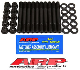 ARP fits Mitsubishi 2.0L 4G63 DOHC (1993 & Earlier) M12 Head Stud Kit, 12-Point Nut AR207-4201 Autofit