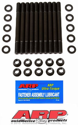 ARP fits Mitsubishi 2.6L G54B Head Stud Kit, 12-Point Nut AR207-4202 Autofit