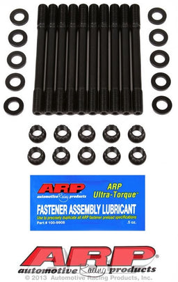 ARP fits Nissan CA16DE/DET 1.6L & CA18DE/DET 1.8L, Under Cut Studs Head Stud Kit, 12-Point Nuts AR202-4702 Autofit