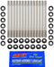 ARP fits Nissan RB30 & RB30ET SOHC With 1/2" Studs Custom Age 625+ Head Stud Kit AR9994216-CA Autofit