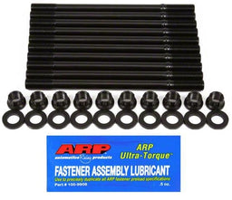 ARP fits Nissan SR20DE 2.0L DOHC (1991-01) M11 (Under Cut) Head Stud Kit, 12-Point Nut AR102-4701 Autofit