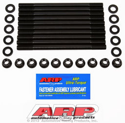 ARP fits Nissan SR20DEDT 91-94, 12mm Head Stud Kit, 12-Point Nuts AR202-4303 Autofit