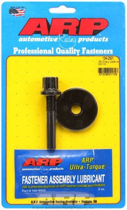 ARP fits SB Chev 7/16-20 Thread x 2.470" UHL, 5/8" Socket Harmonic Balancer Bolt, 12-Point Black Oxide AR134-2501 Autofit