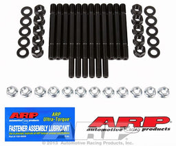 ARP fits SB Chev Large Journal With 4-6 Bolt Aftermarket Windage Tray 3.2 Main Stud Kit, 2-Bolt Main AR234-5501 Autofit