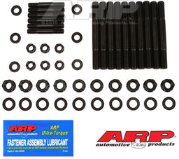 ARP fits SB Ford 351 SVO With Outer Studs For Mains 1-5 Main Stud Kit, 4-Bolt Main Hex Nut AR154-5603 Autofit