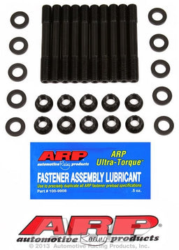 ARP fits Toyota 1.6L 4AGE 16V / 20V DOHC Main Stud Kit, 2-Bolt Main 12-Point Nut AR203-5403 Autofit