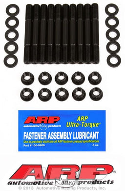 ARP fits Toyota 2.0L 3SFE & 2.0L 3SGTE DOHC Main Stud Kit, 2-Bolt Main 12-Point Nut AR203-5404 Autofit