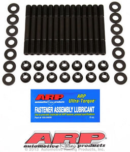 ARP fits Toyota 3.0L 2JZGE / 2JZGTE (1993-98) Main Stud Kit, 2-Bolt Main 12-Point Nut AR203-5405 Autofit