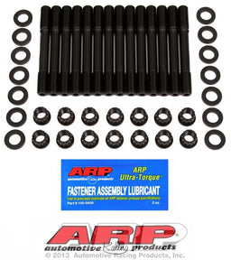 ARP fits Toyota 3.0L 7MGE / 7MGTE 6cyl Supra (1981-92 Under Head Stud Kit, 12-Point Nut AR203-4701 Autofit