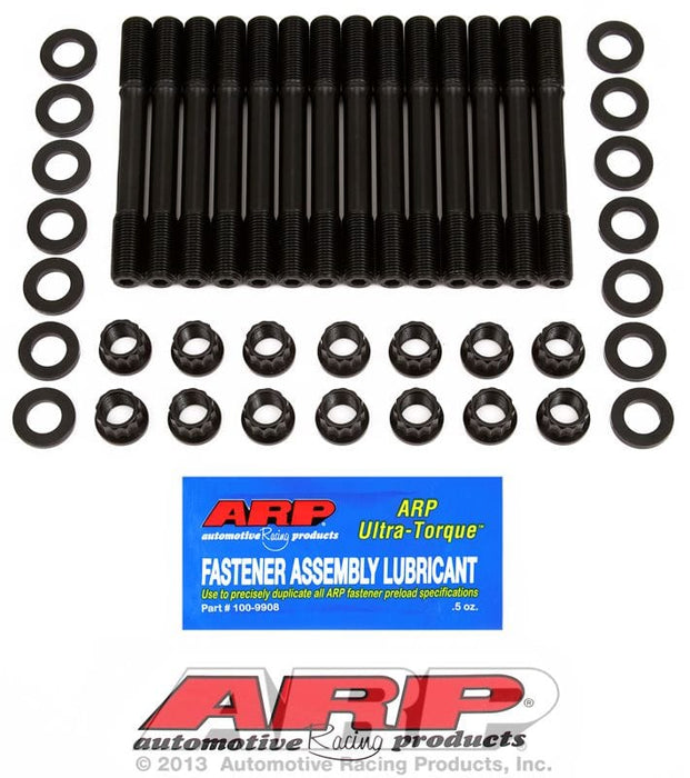 ARP fits Toyota 3.0L 7MGE / 7MGTE 6cyl Supra (1981-92 Under Head Stud Kit, 12-Point Nut AR203-4701 Autofit