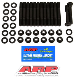 ARP fits Toyota 3.0L 7MGTE (1986-92) With Bolts For #3 Cap Main Stud Kit, 2-Bolt Main 12-Point Nut AR203-5402 Autofit