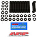 ARP fits Toyota 3.0L 7MGTE (1986-92) With Bolts For #3 Cap Main Stud Kit, 2-Bolt Main 12-Point Nut AR203-5402 Autofit