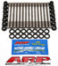 ARP fits Toyota Supra 3.0L 2JZGE/GTE Inline 6cyl, 1993-98 (Custom Age 625 Head Stud Kit, 12-Point Nuts AR203-4301 Autofit