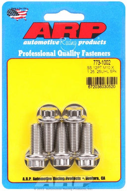 ARP M10 x 1.25 Thread x 25mm UHL With 12mm Socket Head 5-Pack Bolt Kit, 12-Point S/S AR773-1002 Autofit
