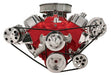 BILLET Suit B/B Chev with Short Water Pump Side Mount A/C Compressor Bracket, Polished BS10621 Autofit
