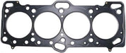 COMETIC Mitsubishi Lancer EVO I-III, VR4 Galant 4G63, 85.5mm Bore, .051" Thick Multi Layer Steel Head Gasket CMC4233-051 Autofit