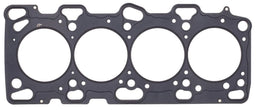 COMETIC Mitsubishi Lancer EVO IV-on 4G63 86mm Bore .051" Thick Multi Layer Steel Head Gasket CMC4156-051 Autofit
