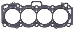 COMETIC Suit Toyota 4AGE, 4AGEC, 4AGELC 1.6L Multi-Layer Head Gasket 83mm Bore, .075" Thick CMC4166-075 Autofit
