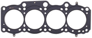 COMETIC Toyota Celica, MR2 3SGE, 3SGTE 2.0L 87mm Bore .040" Thick Multi Layer Steel Head Gasket CMC4314-040 Autofit