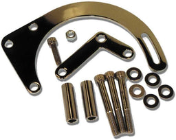 CVR Small Block Chevy, Low mount, with installation hardware Alternator Bracket CVR2180-2 Autofit