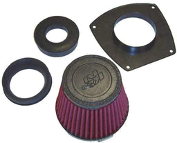 K&N Fits 1988-2006 Suzuki GSK600F, GSX750F, GSX1100F Katana - KNSU-7592 K&N Replacement Motorcycle Air Filter KNSU-7592 Autofit