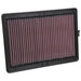 K&N PANEL FILTER, HYUNDAI / KIA KN33-5075 Autofit