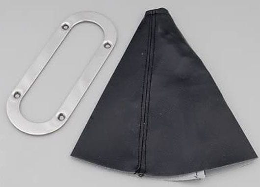 LOKAR 6-3/4" x 5-1/4"OD x 5-1/2" x 4"ID Transmission Mount Emergency Hand Brake Boot with Ring LK-70-EHBT Autofit